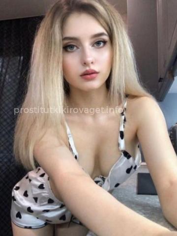 Индивидуалка Ульяна Фотография 2